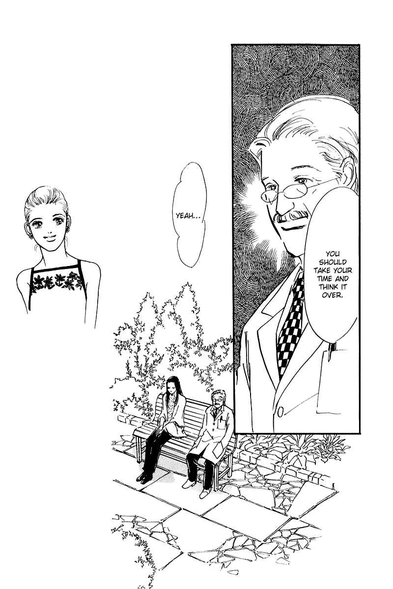 Page 11 Chapter 68 A Delicious Relationship