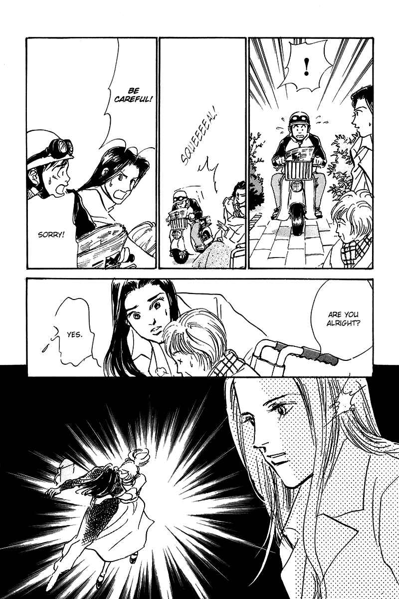 Page 17 Chapter 68 A Delicious Relationship