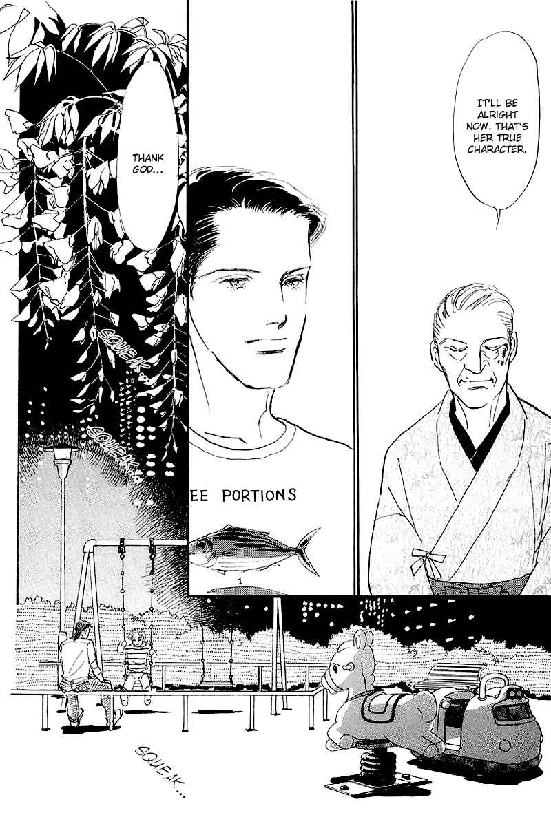 Page 28 Chapter 68 A Delicious Relationship