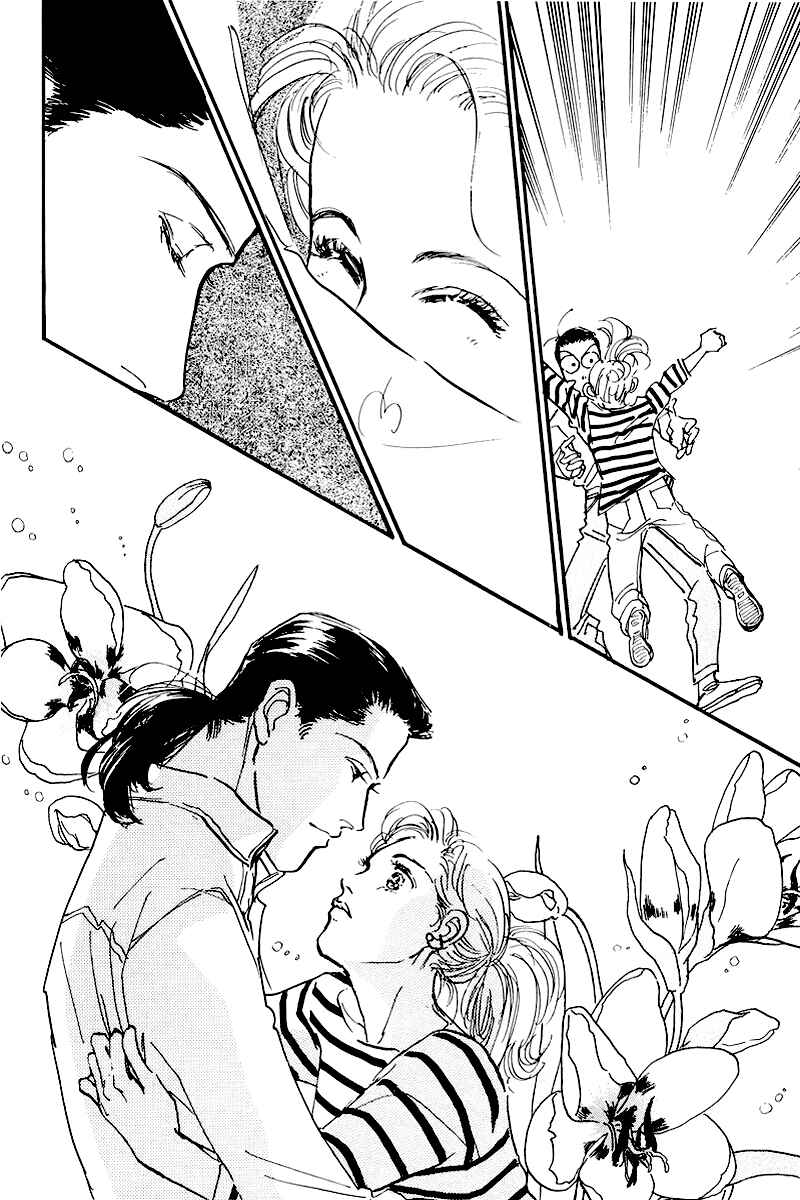 Page 30 Chapter 68 A Delicious Relationship