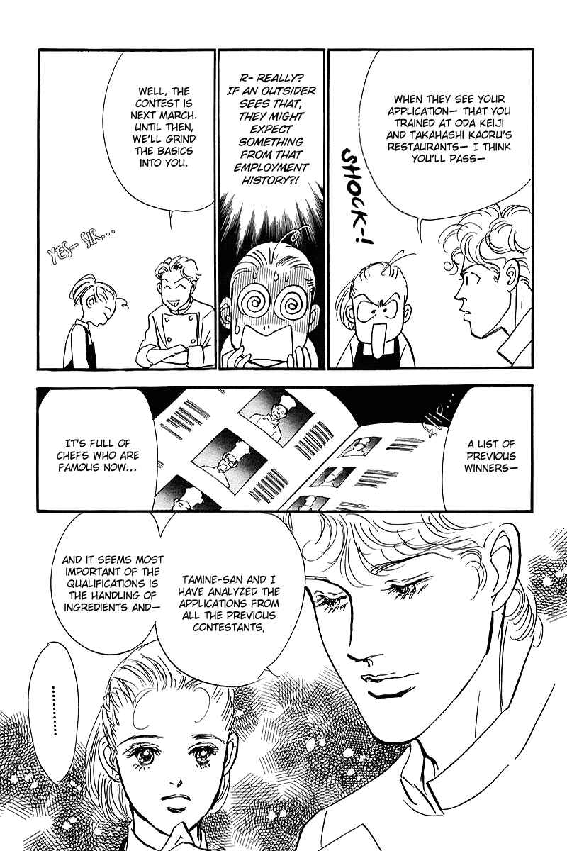 Page 10 Chapter 59 A Delicious Relationship