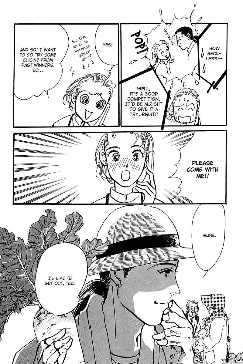 Page 13 Chapter 59 A Delicious Relationship