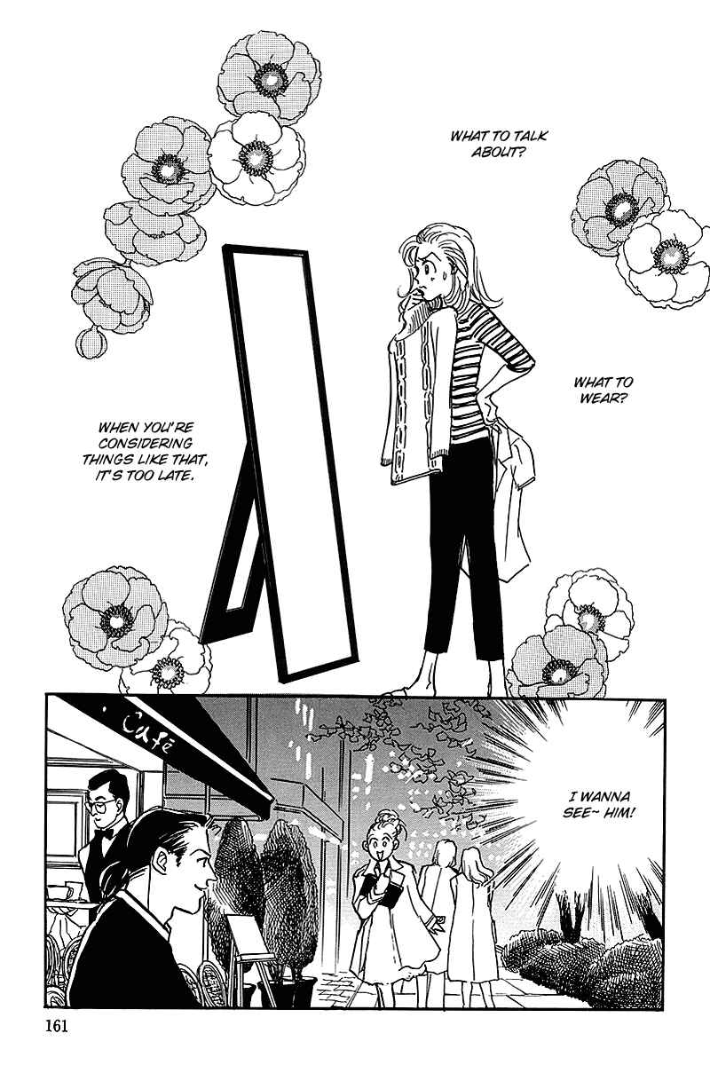 Page 14 Chapter 59 A Delicious Relationship