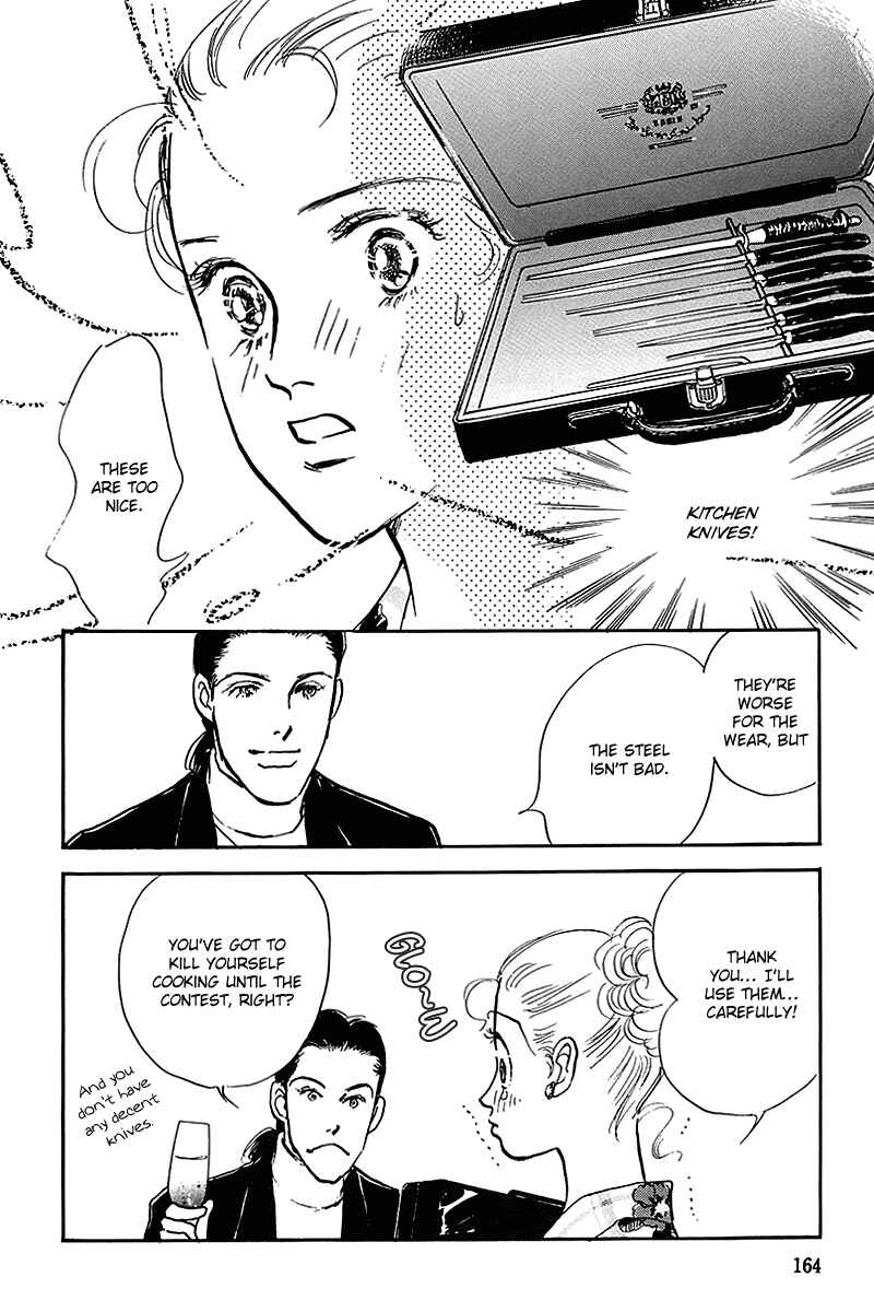 Page 17 Chapter 59 A Delicious Relationship