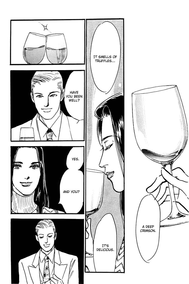 Page 20 Chapter 59 A Delicious Relationship