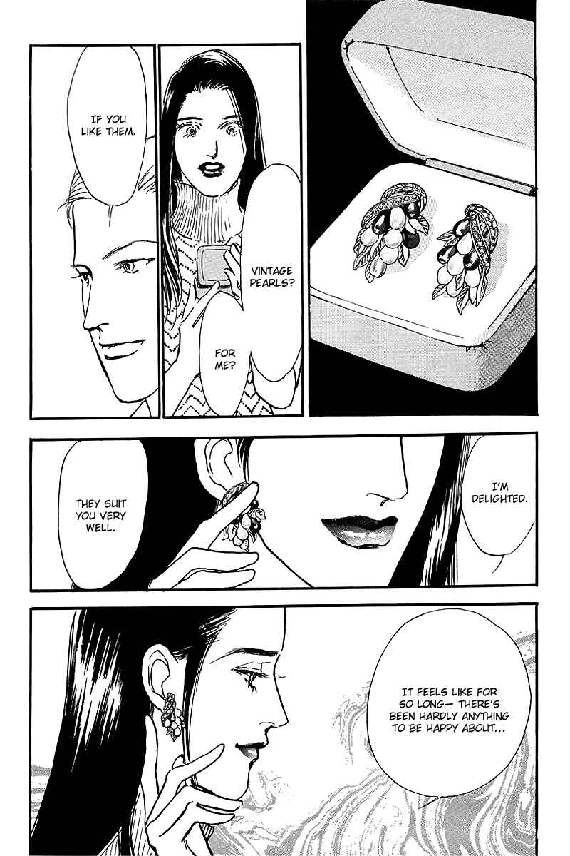 Page 21 Chapter 59 A Delicious Relationship