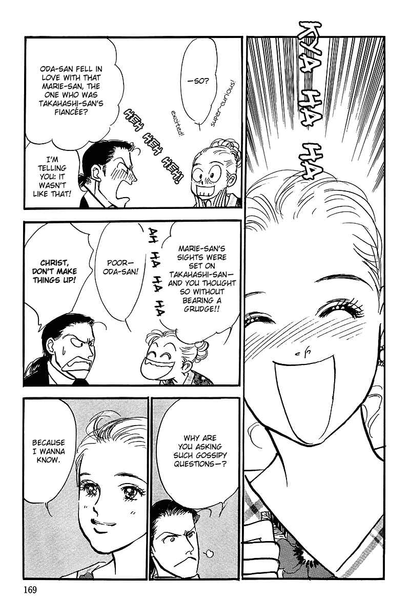 Page 22 Chapter 59 A Delicious Relationship