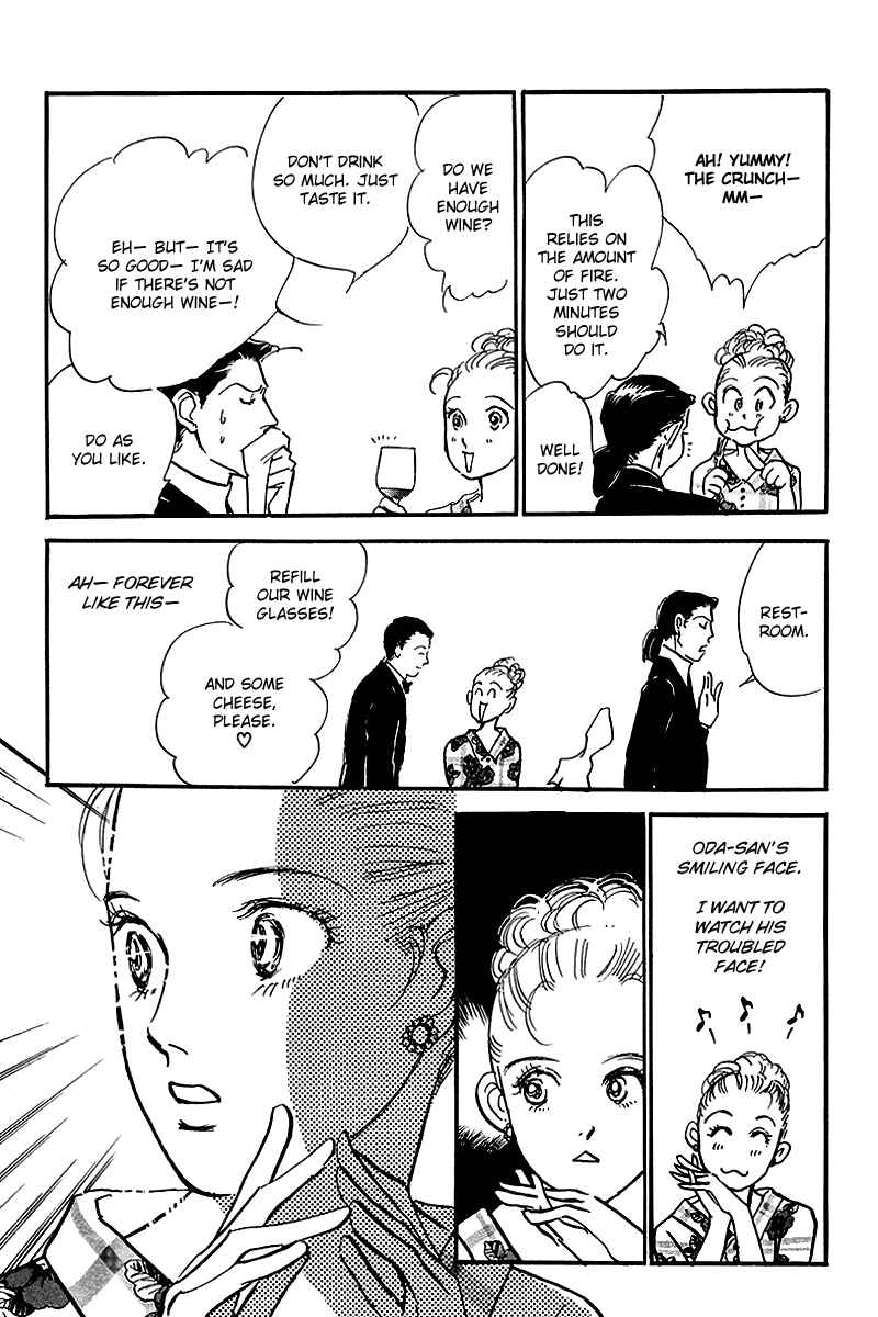 Page 24 Chapter 59 A Delicious Relationship