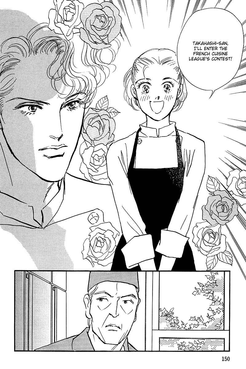 Page 3 Chapter 59 A Delicious Relationship