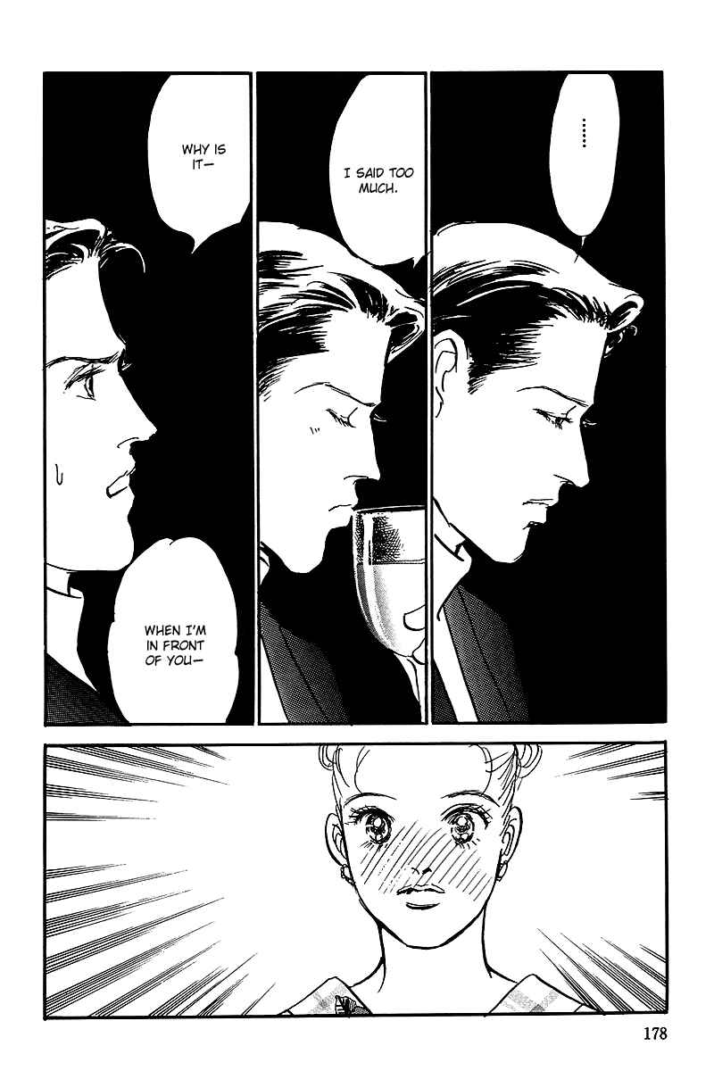 Page 31 Chapter 59 A Delicious Relationship