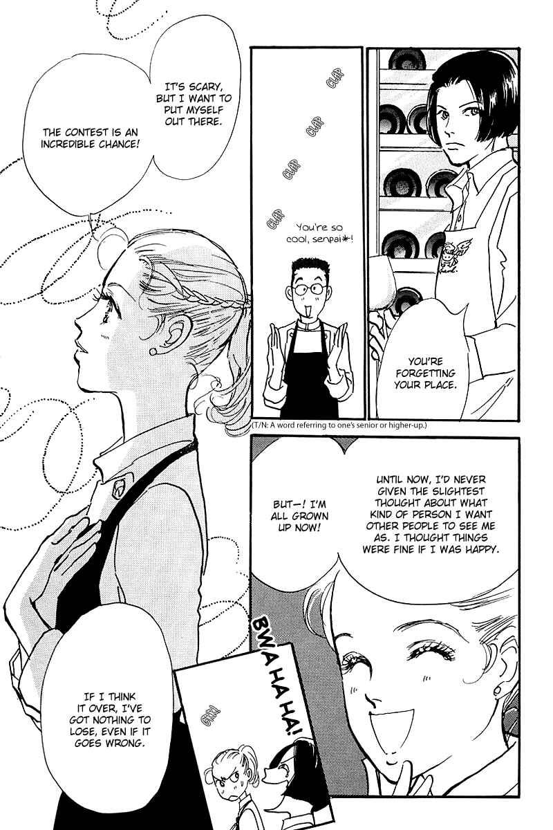 Page 4 Chapter 59 A Delicious Relationship