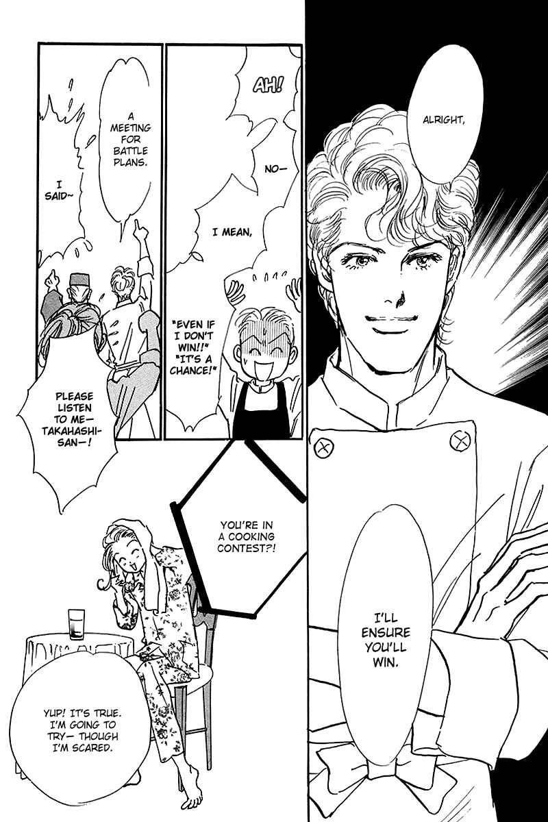 Page 5 Chapter 59 A Delicious Relationship