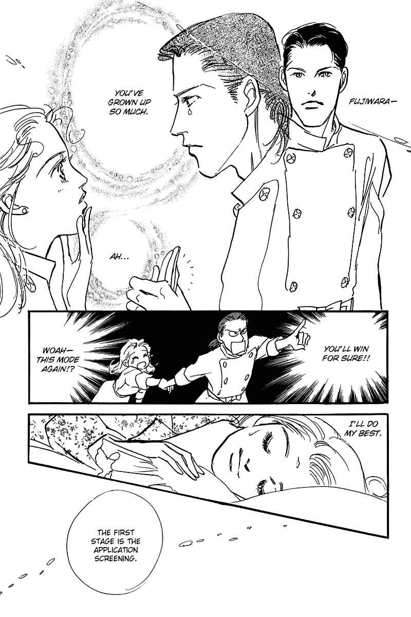 Page 8 Chapter 59 A Delicious Relationship