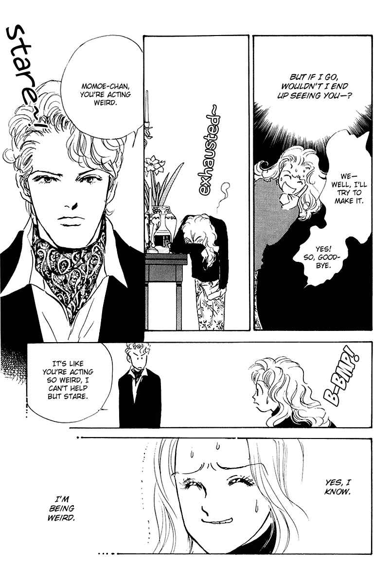 Page 11 Chapter 52 A Delicious Relationship