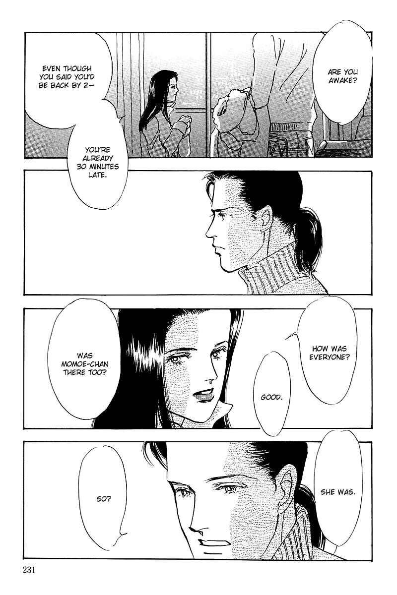 Page 19 Chapter 52 A Delicious Relationship