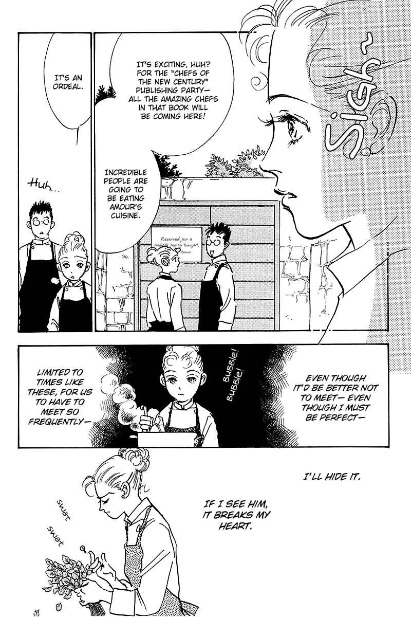 Page 21 Chapter 52 A Delicious Relationship