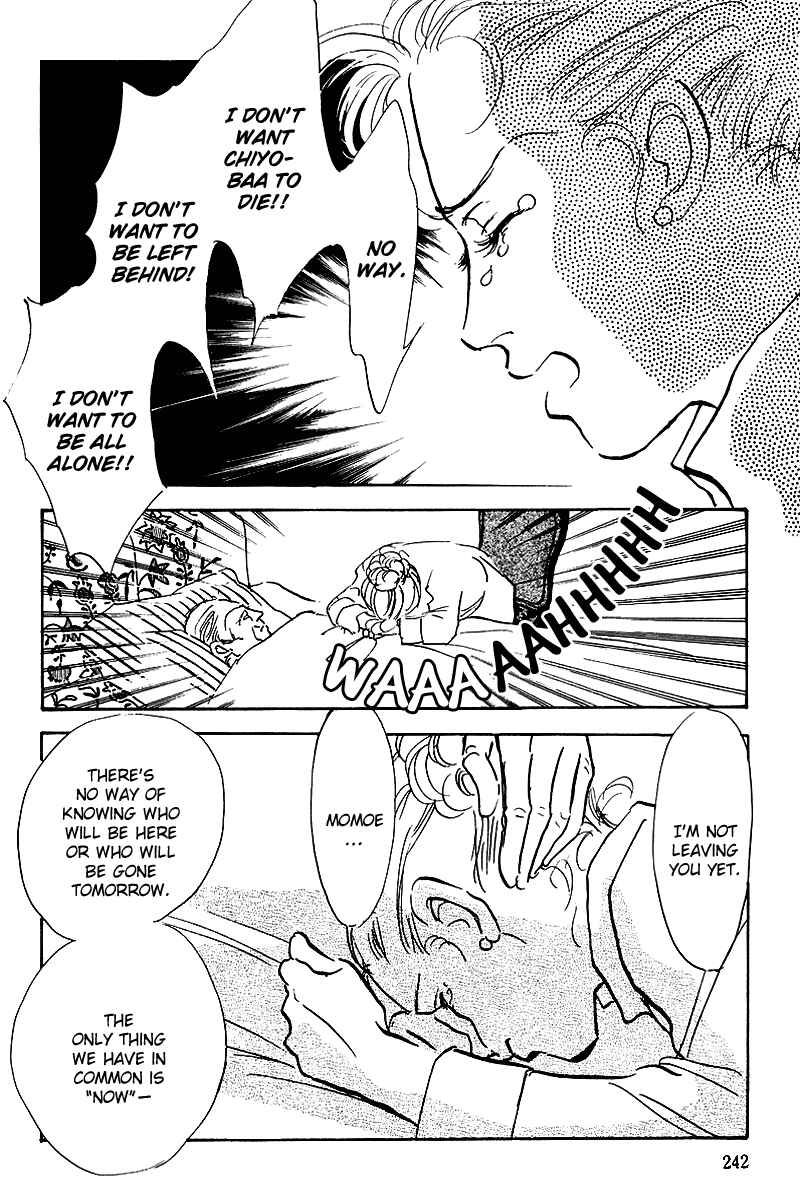 Page 30 Chapter 52 A Delicious Relationship