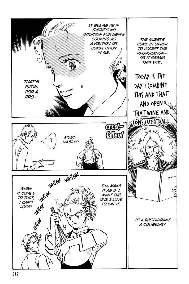 Page 5 Chapter 52 A Delicious Relationship
