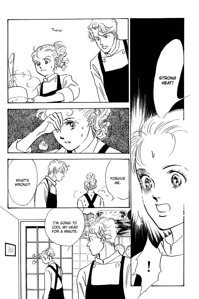 Page 7 Chapter 52 A Delicious Relationship