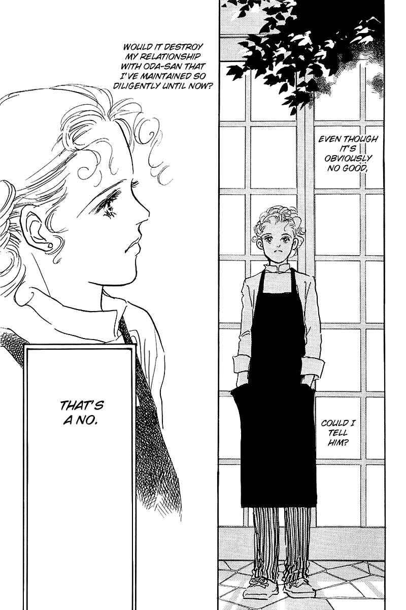 Page 8 Chapter 52 A Delicious Relationship
