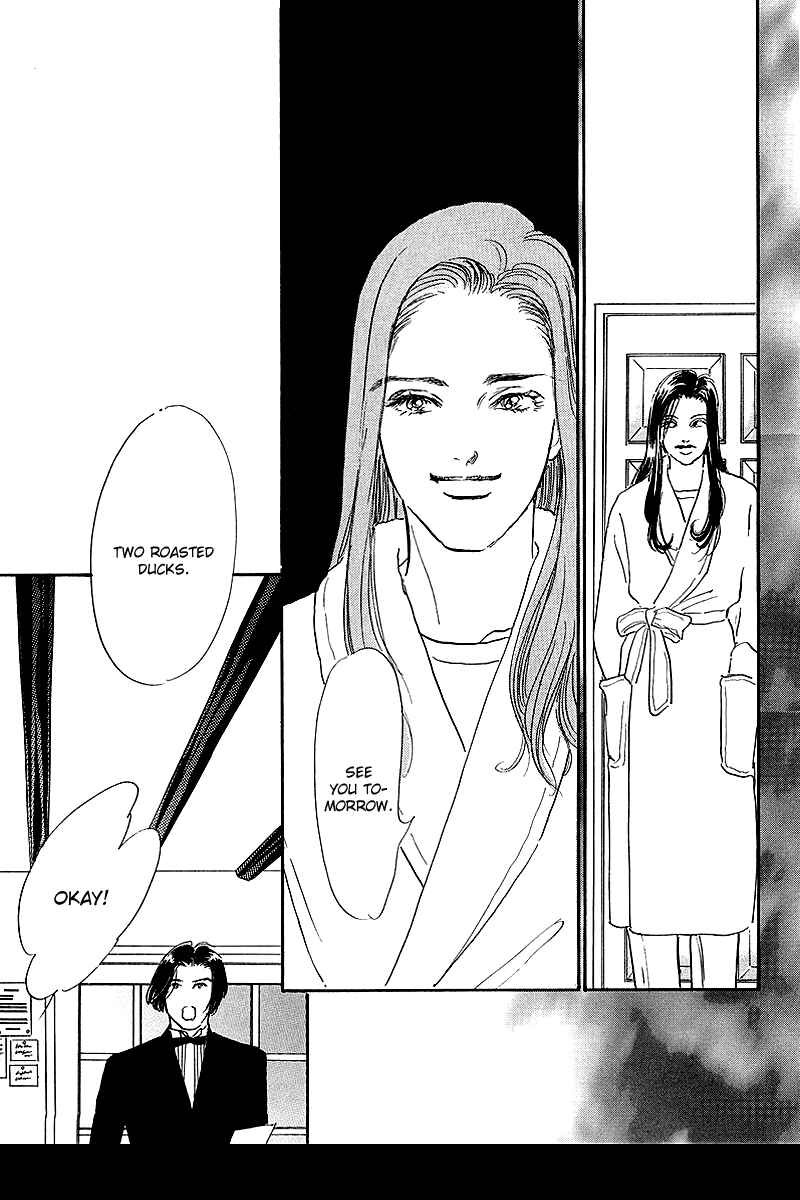 Page 29 Chapter 63 A Delicious Relationship