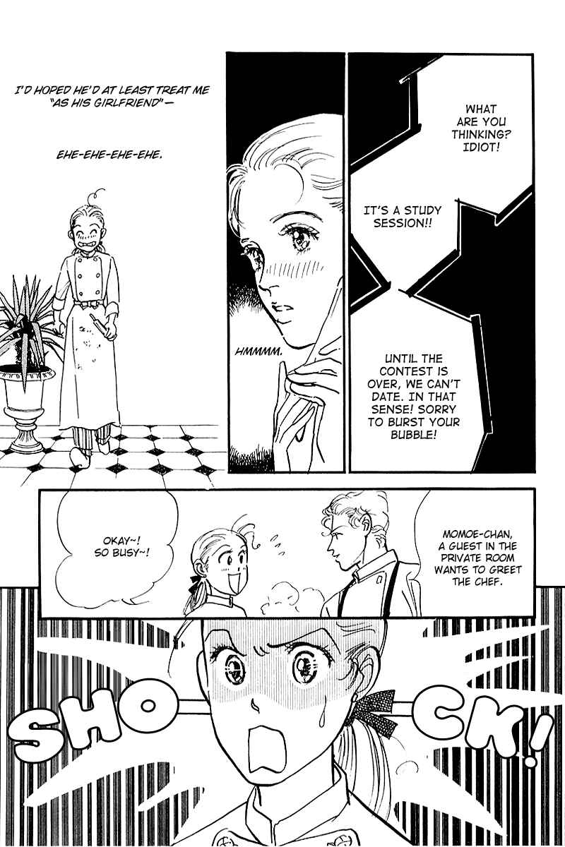 Page 31 Chapter 63 A Delicious Relationship