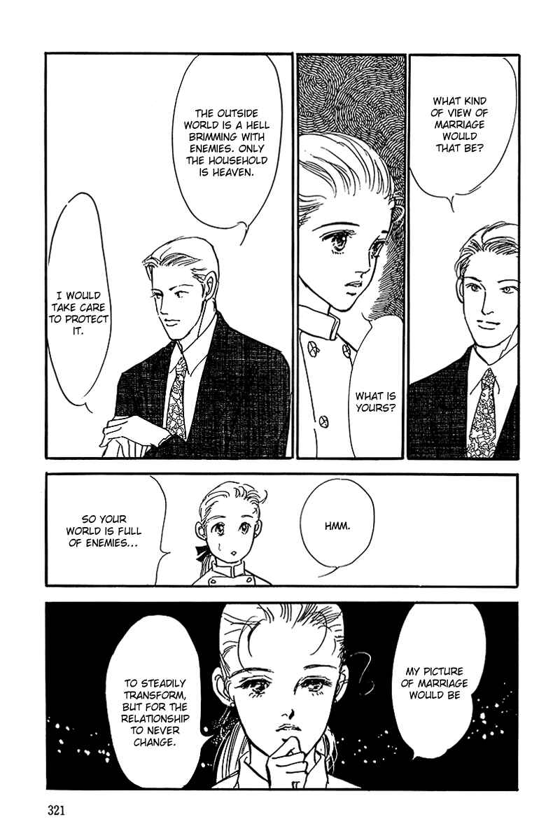 Page 33 Chapter 63 A Delicious Relationship