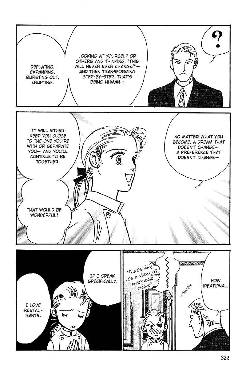 Page 34 Chapter 63 A Delicious Relationship