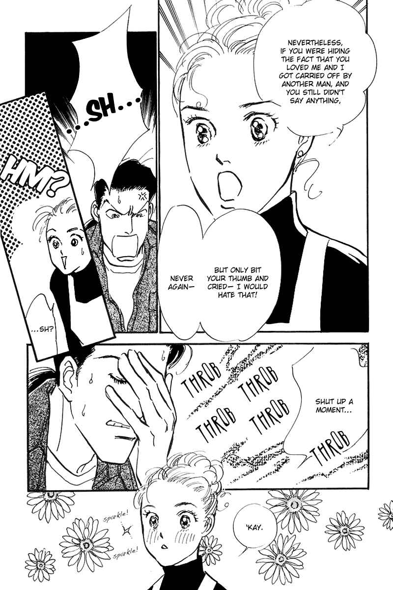 Page 5 Chapter 63 A Delicious Relationship