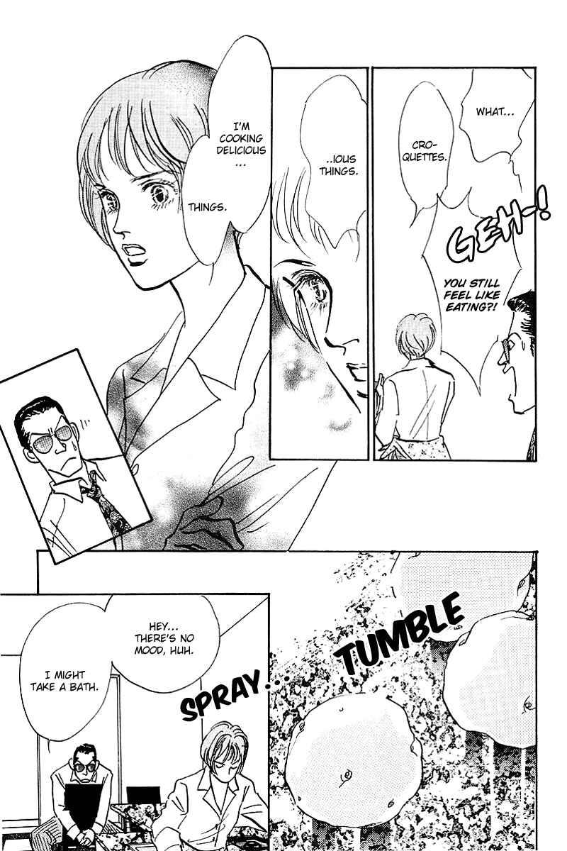 Page 17 Chapter 42 A Delicious Relationship