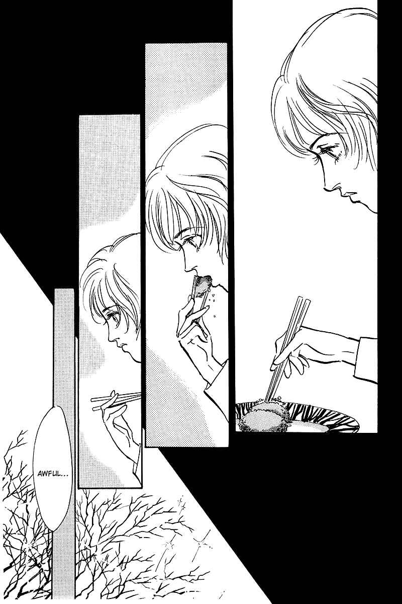 Page 19 Chapter 42 A Delicious Relationship
