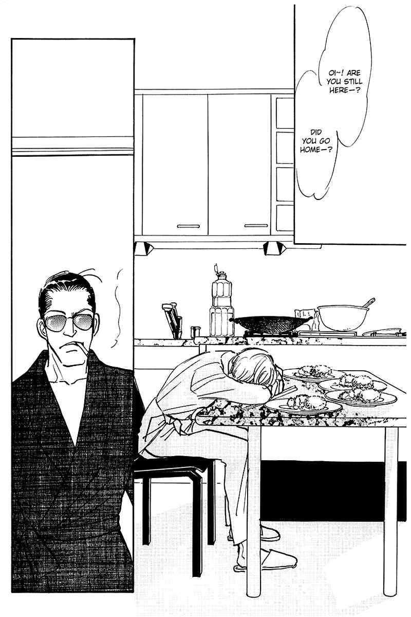 Page 20 Chapter 42 A Delicious Relationship