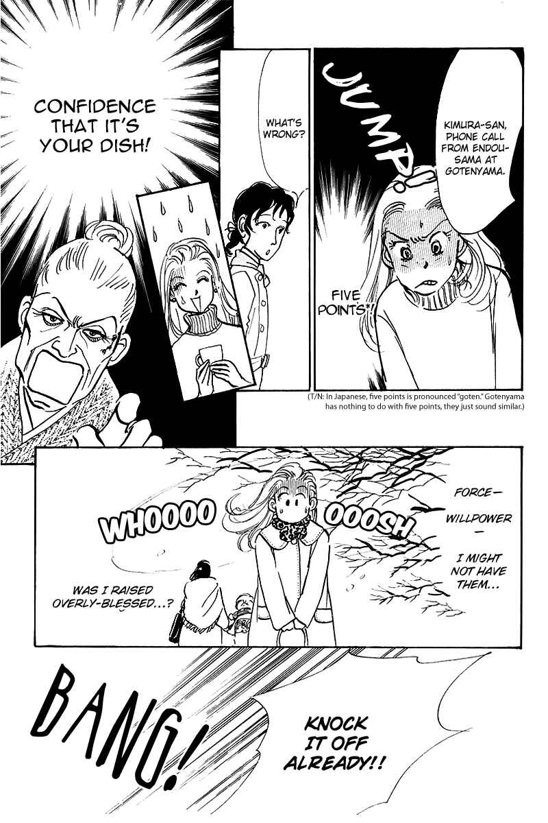 Page 26 Chapter 42 A Delicious Relationship