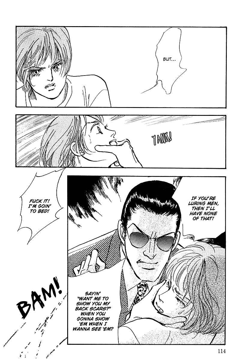 Page 28 Chapter 42 A Delicious Relationship