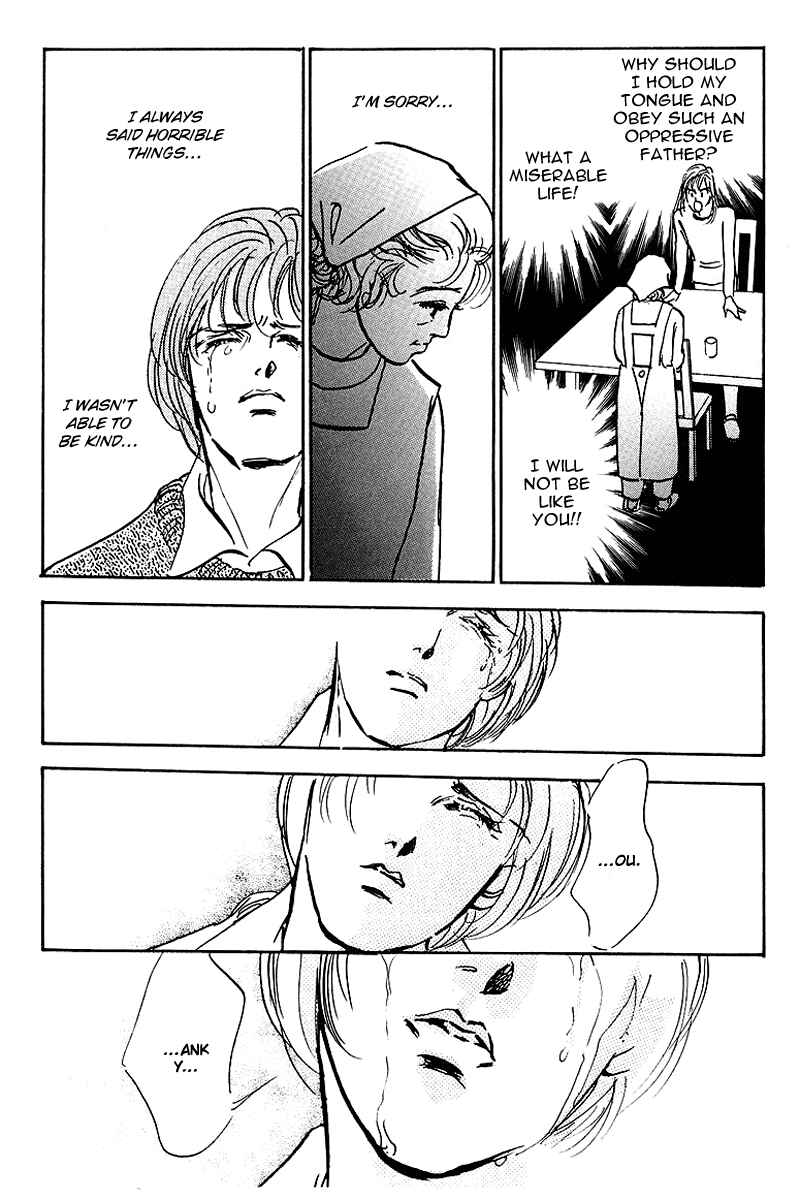 Page 39 Chapter 42 A Delicious Relationship