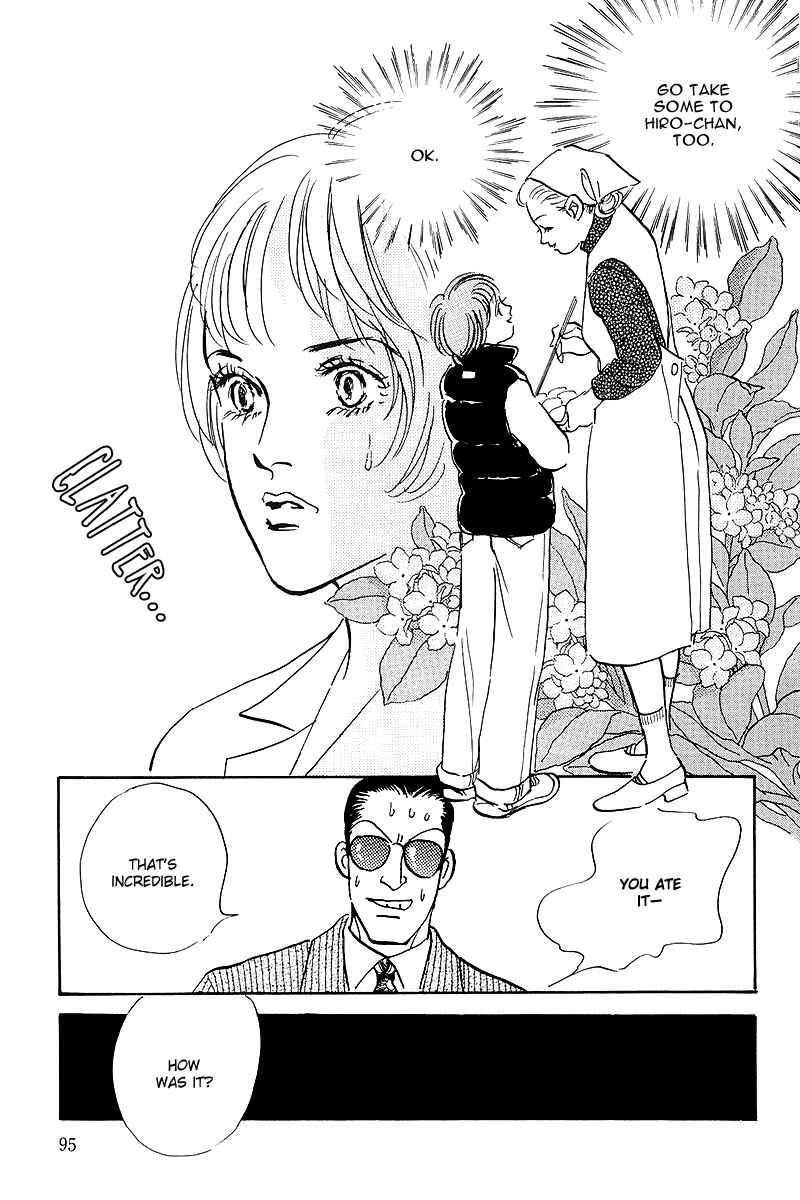 Page 9 Chapter 42 A Delicious Relationship