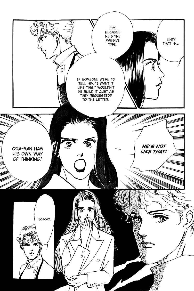 Page 11 Chapter 22 A Delicious Relationship