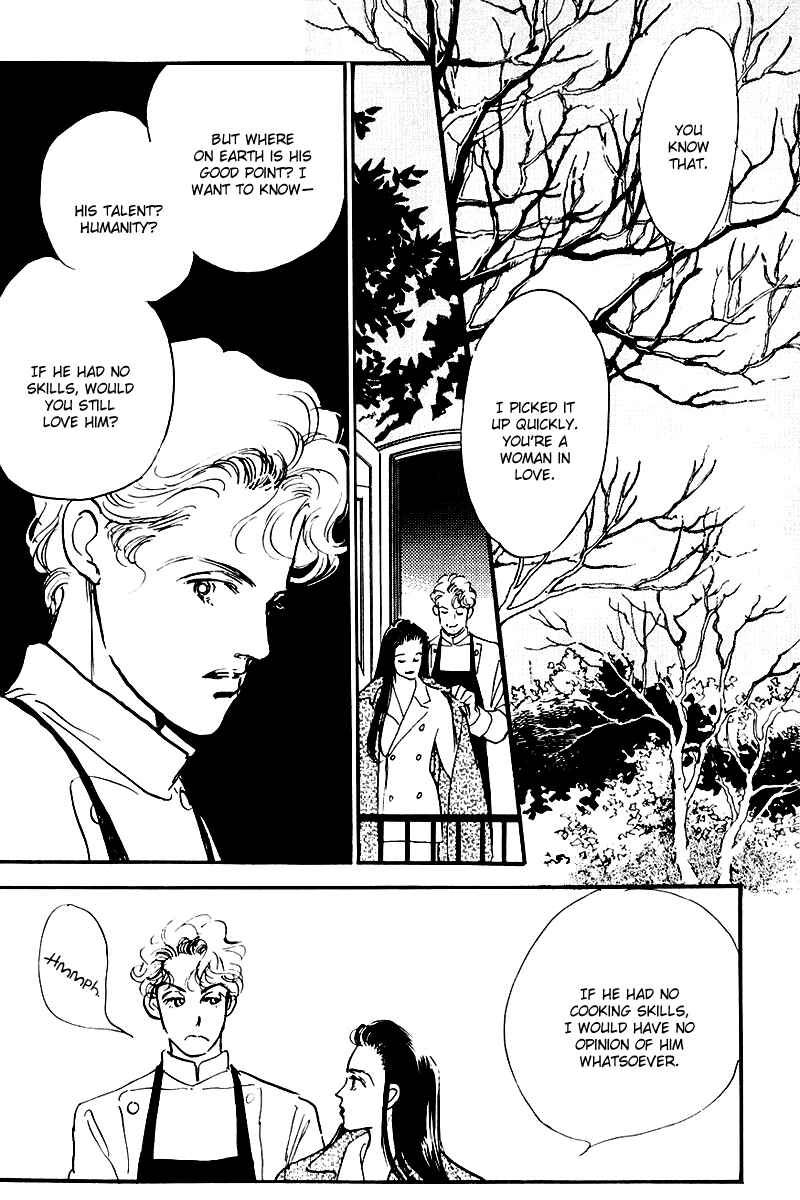 Page 12 Chapter 22 A Delicious Relationship