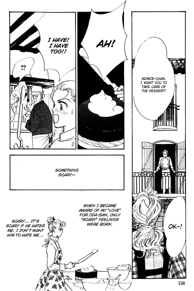 Page 16 Chapter 22 A Delicious Relationship