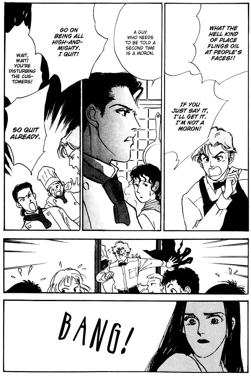 Page 21 Chapter 22 A Delicious Relationship