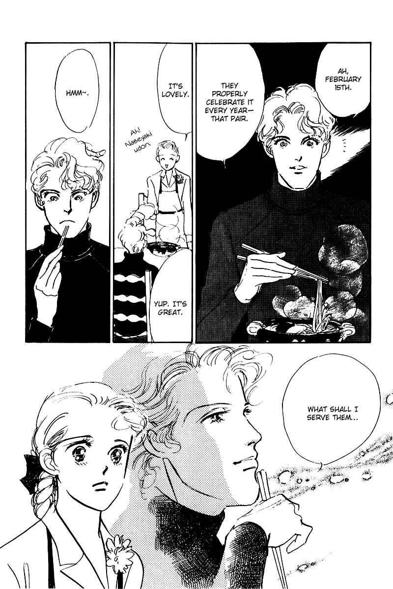 Page 30 Chapter 22 A Delicious Relationship