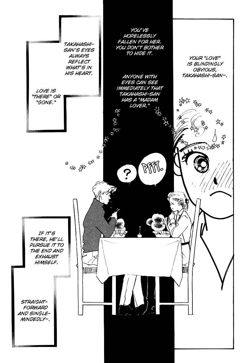 Page 31 Chapter 22 A Delicious Relationship