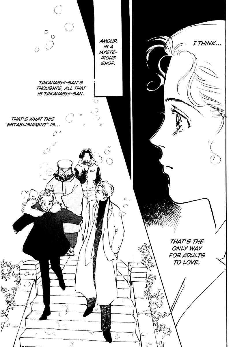 Page 33 Chapter 22 A Delicious Relationship