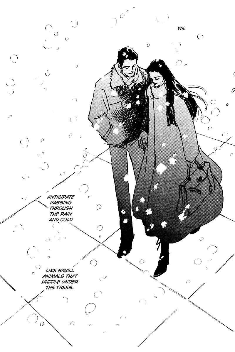 Page 34 Chapter 22 A Delicious Relationship