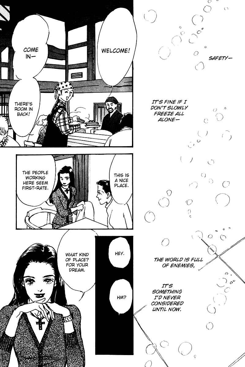 Page 35 Chapter 22 A Delicious Relationship
