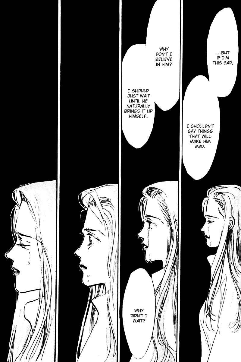 Page 40 Chapter 22 A Delicious Relationship