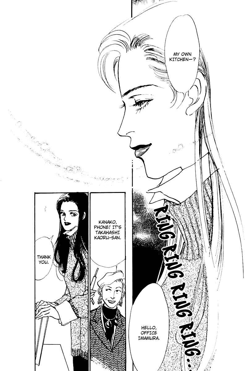 Page 5 Chapter 22 A Delicious Relationship
