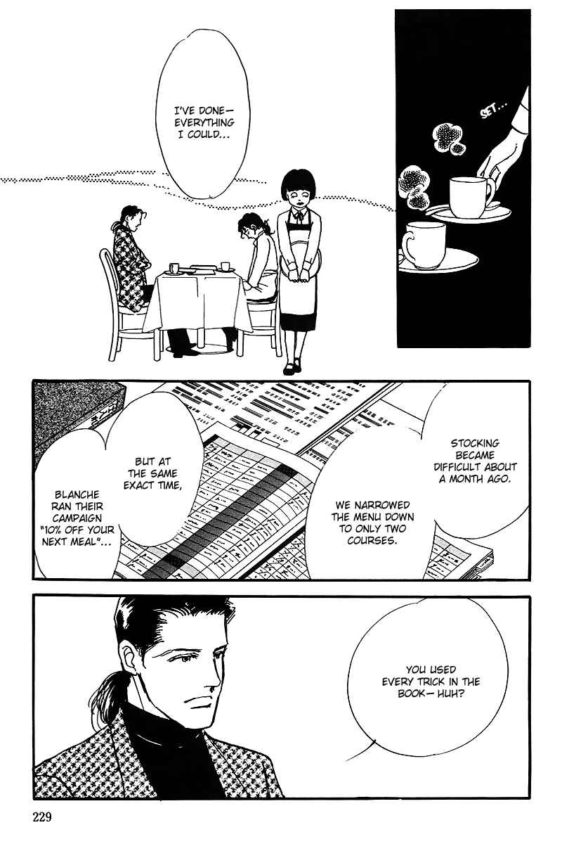 Page 10 Chapter 61 A Delicious Relationship