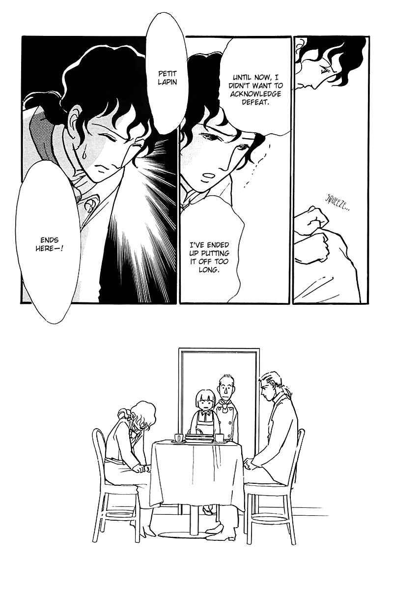 Page 12 Chapter 61 A Delicious Relationship