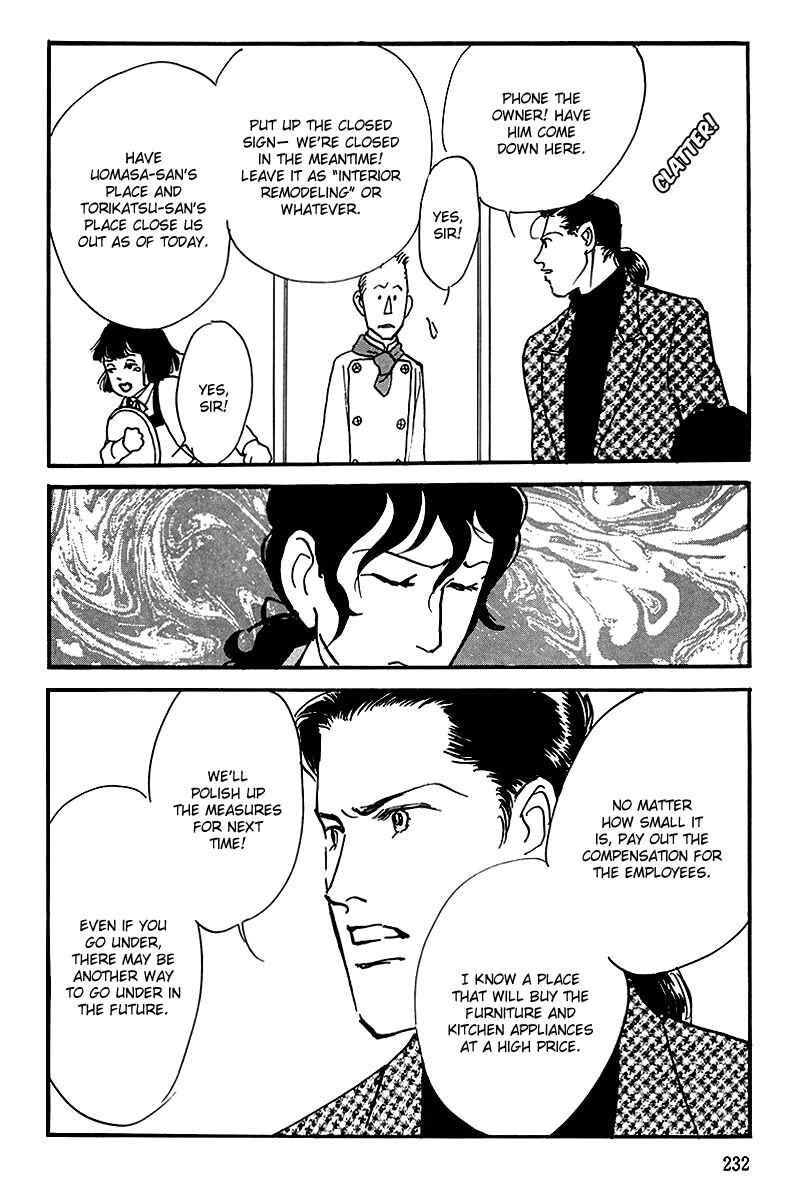 Page 13 Chapter 61 A Delicious Relationship